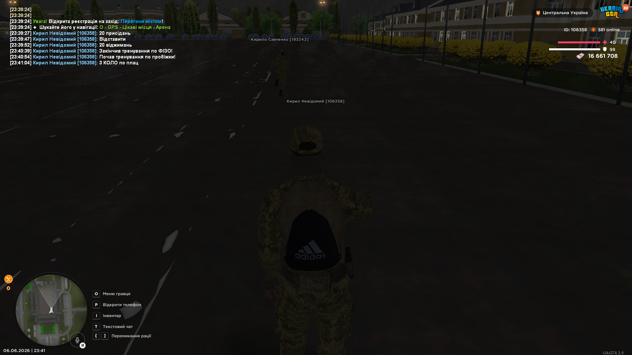 UKRAINE GTA 06 06 2026 23 41 09
