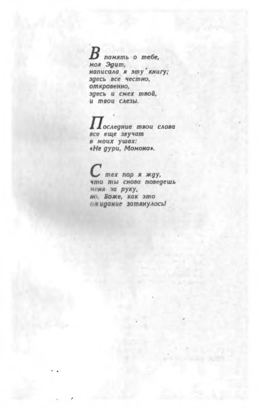 p0010