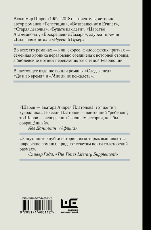 2-cover4