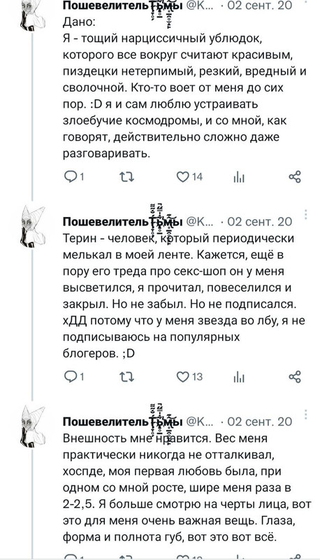 photo_2023-02-10_10-50-18 (2)