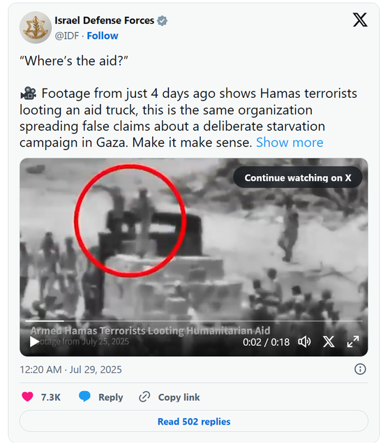 Hamas-Theft-of-Aid