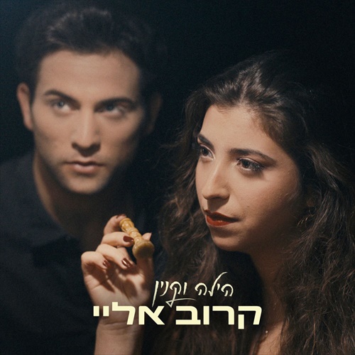 תמונה