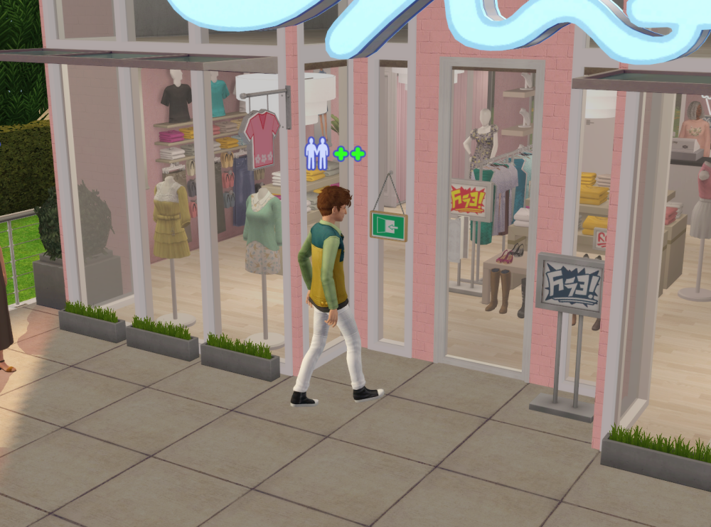 Sims2-EP9-RPC-2022-05-10-19-27-41-39