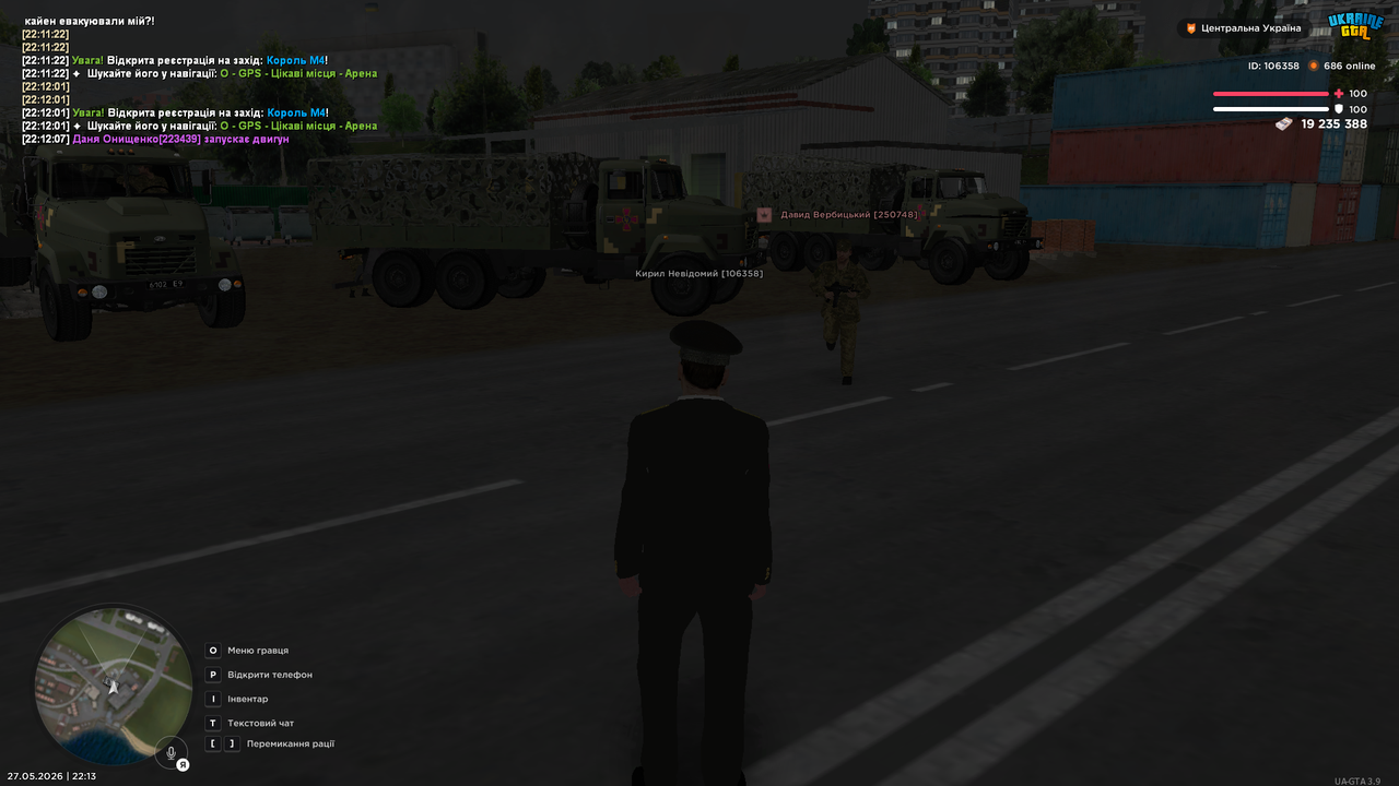 UKRAINE GTA 27 05 2026 22 13 33