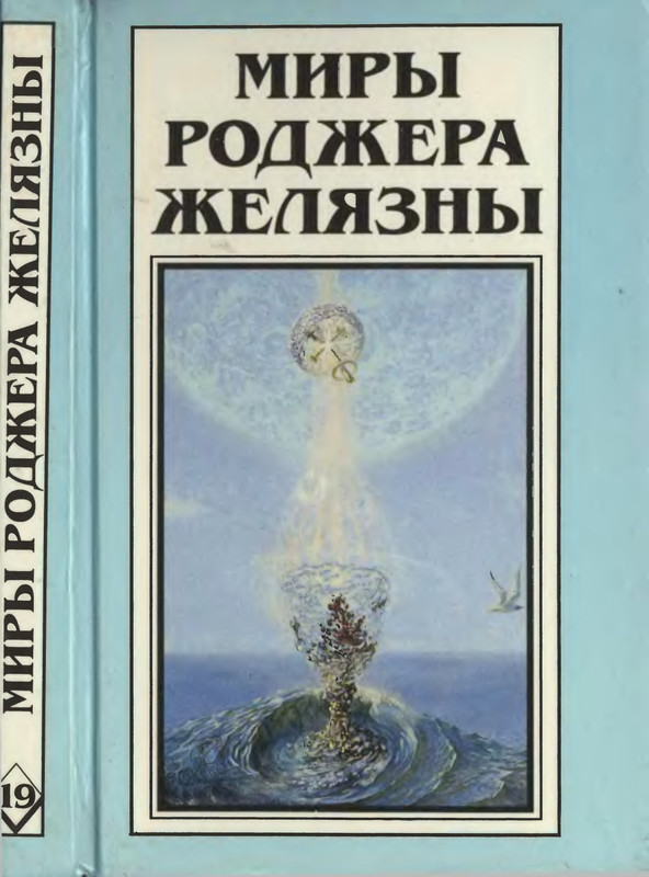 1-p0001