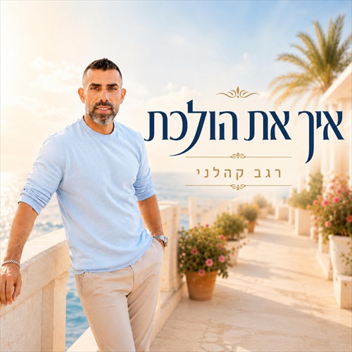 תמונה