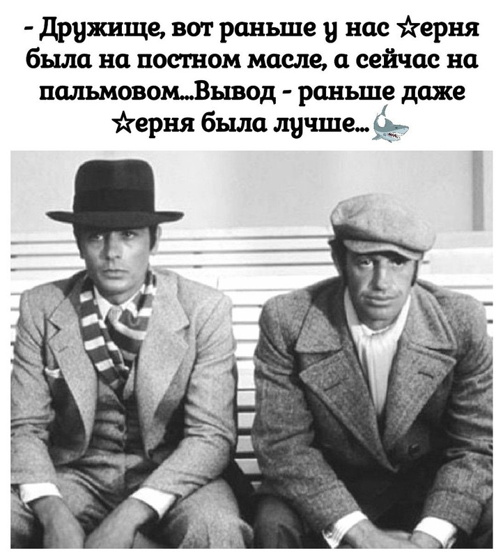 [Изображение: a082d9f48909a47a1bd87dbe8ae4da0d.jpg]