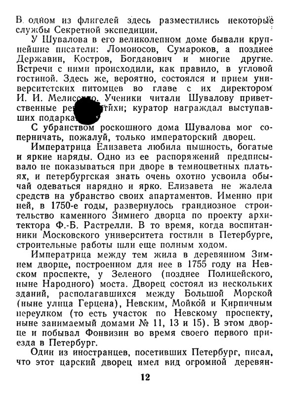 p0013