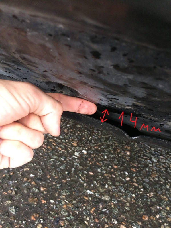 установили...