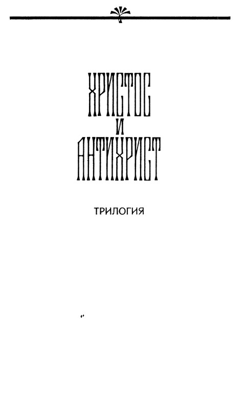 p0004