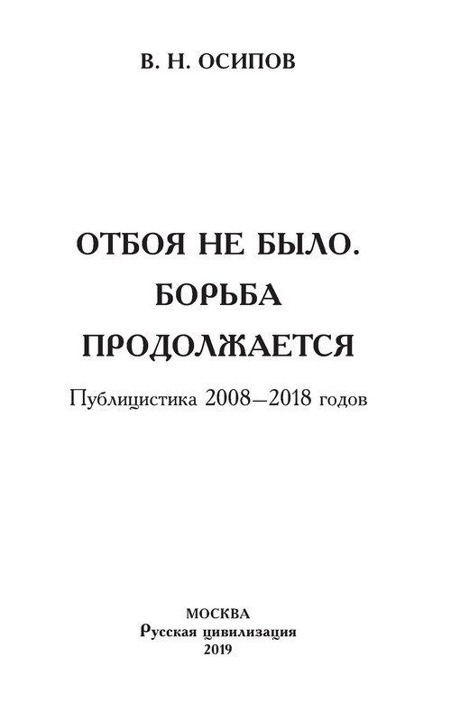 p0004