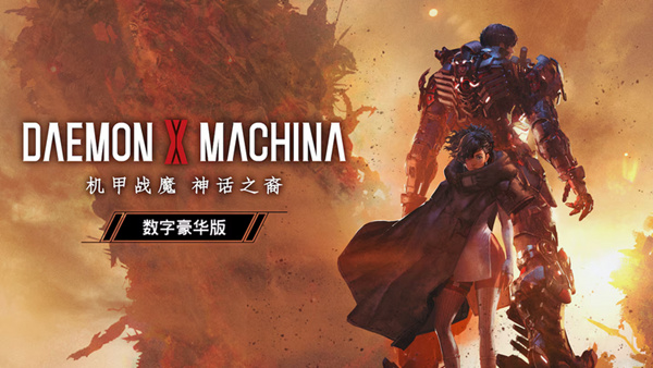 喵咪鬥惡龍v1.4.7