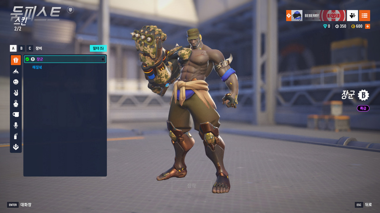 Kakao Talk 20260127 070046831 15