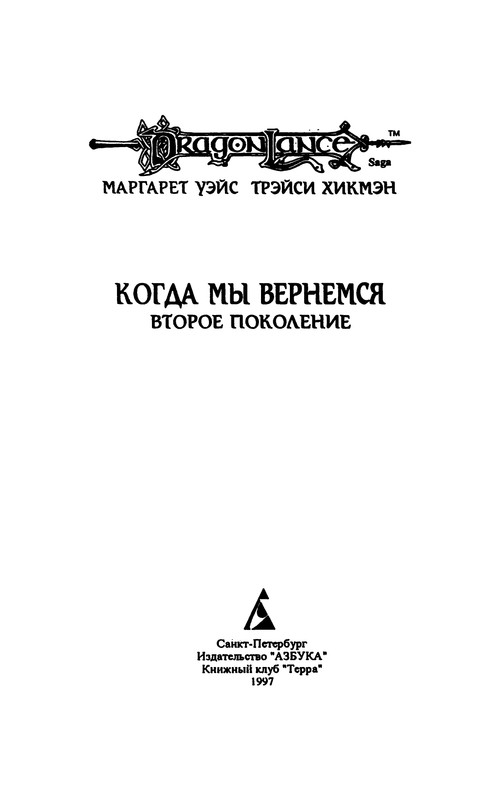 p0005