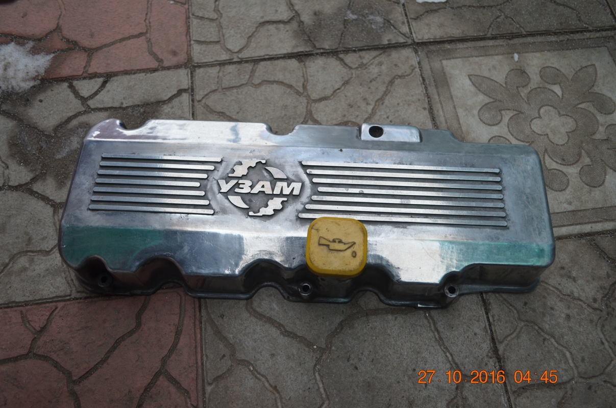 К?ЫШКА УЗАМ