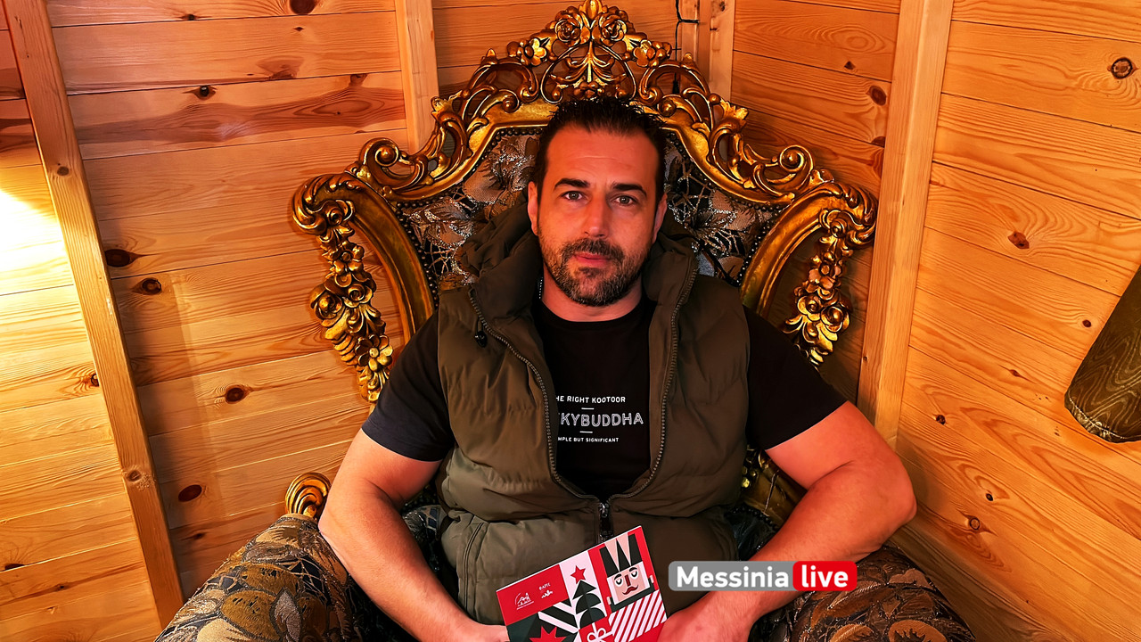 κολοβοςimage00001