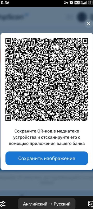 Screenshot 20251120 131905 com whatsapp Media View Activity