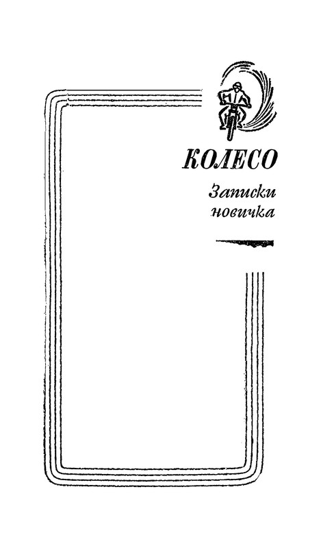 p0026