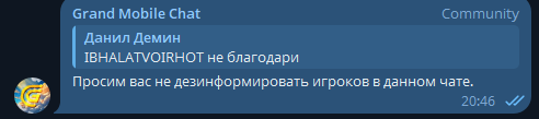 Screenshot_15