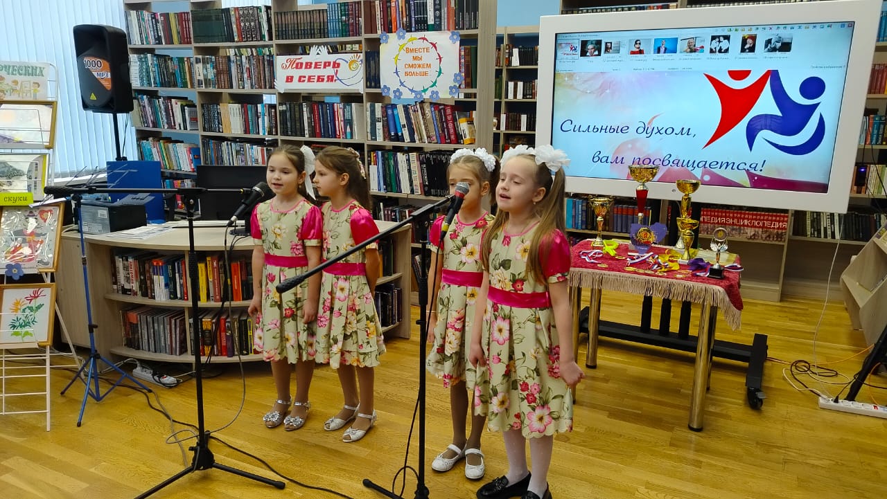 WhatsApp Image 2024-12-06 at 15