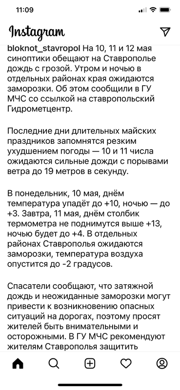 8F19B806-C957-4703-8477-54657547D83E