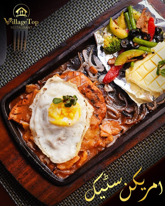 Karahi