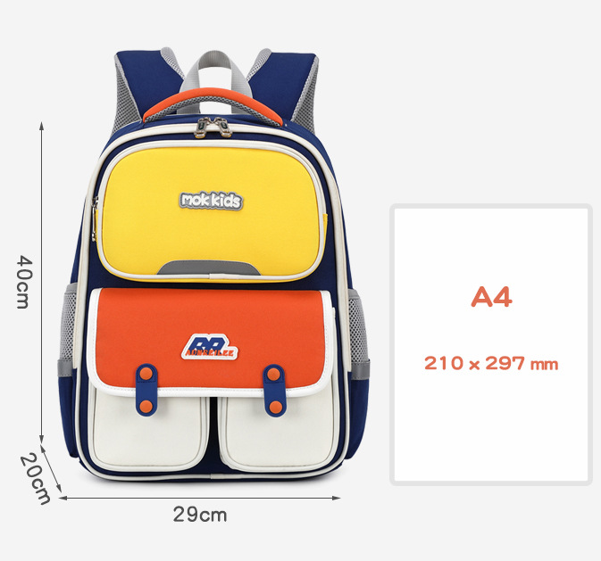 Grey-green Lightweight Kids School Backpack | Large Capacity Multi-Pocket Travel Bag | Ergonomic Primary Student Daypack