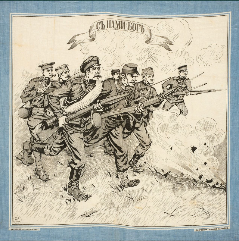 изображение_2023-08-22_161735145