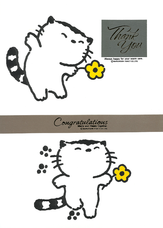 PC2019042501a.png