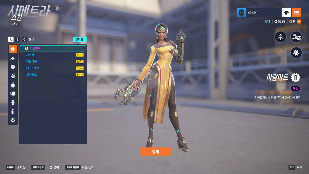 Screen Shot 26 02 04 13 33 10 000