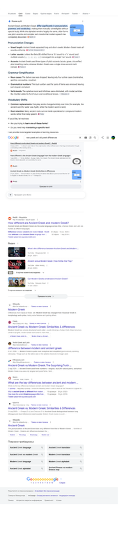 Opera Snapshot 2026 08 01 162733 www google com