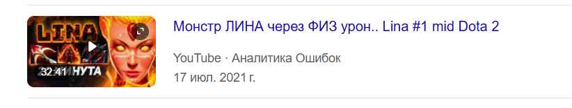 2025-07-16-121956.png
