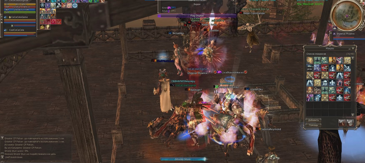 Снимок экрана 2025-08-13 010643