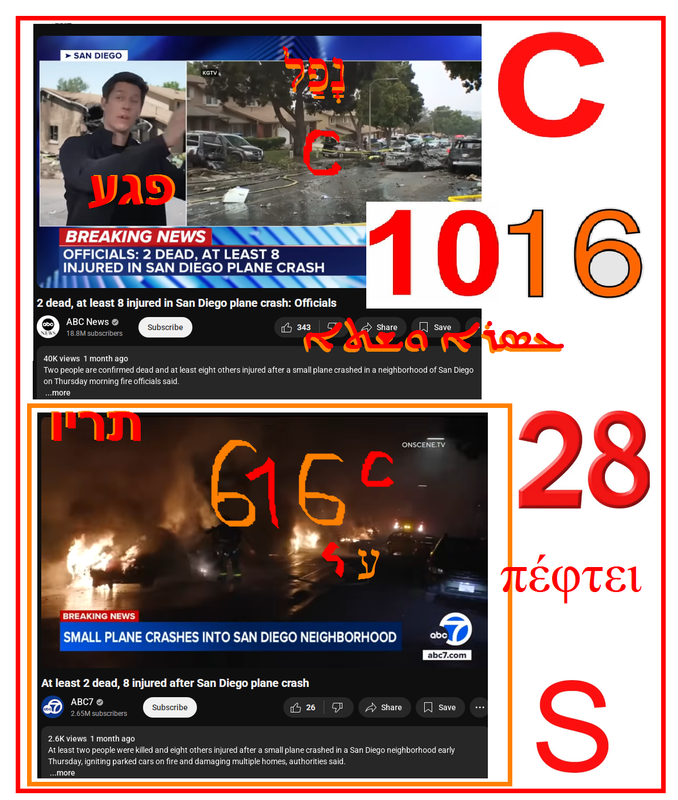 https://i.postimg.cc/fW9Zjm87/246.png