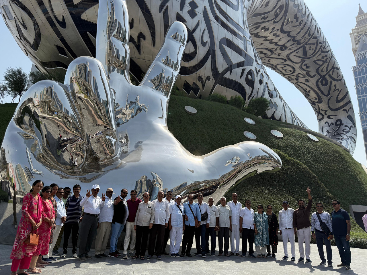 Bank Directors Corporate Tour