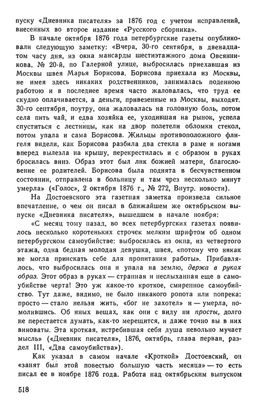 p0519 — Postimages