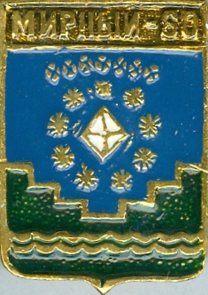 МИНЫЙ-60
