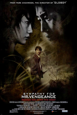 Mr. Vendetta - Sympathy for Mr. Vengeance (2002) DVD9 Copia 1:1 ITA-KOR