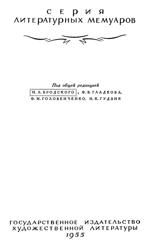 p0003