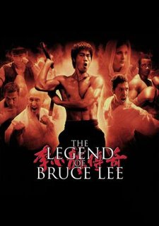 La leggenda di Bruce Lee - Stagione Unica (2009) [Completa] .avi DVBRip MP3 ITA
