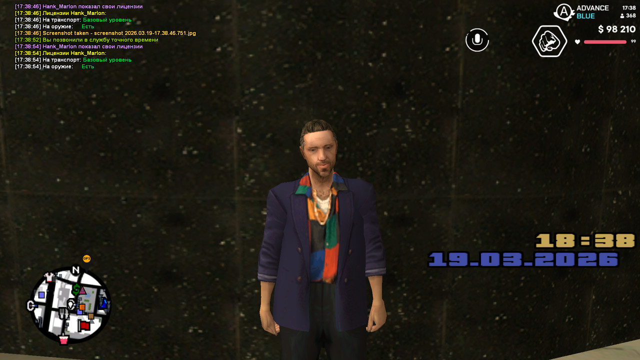 screenshot 2026 03 19 17 38 55 027