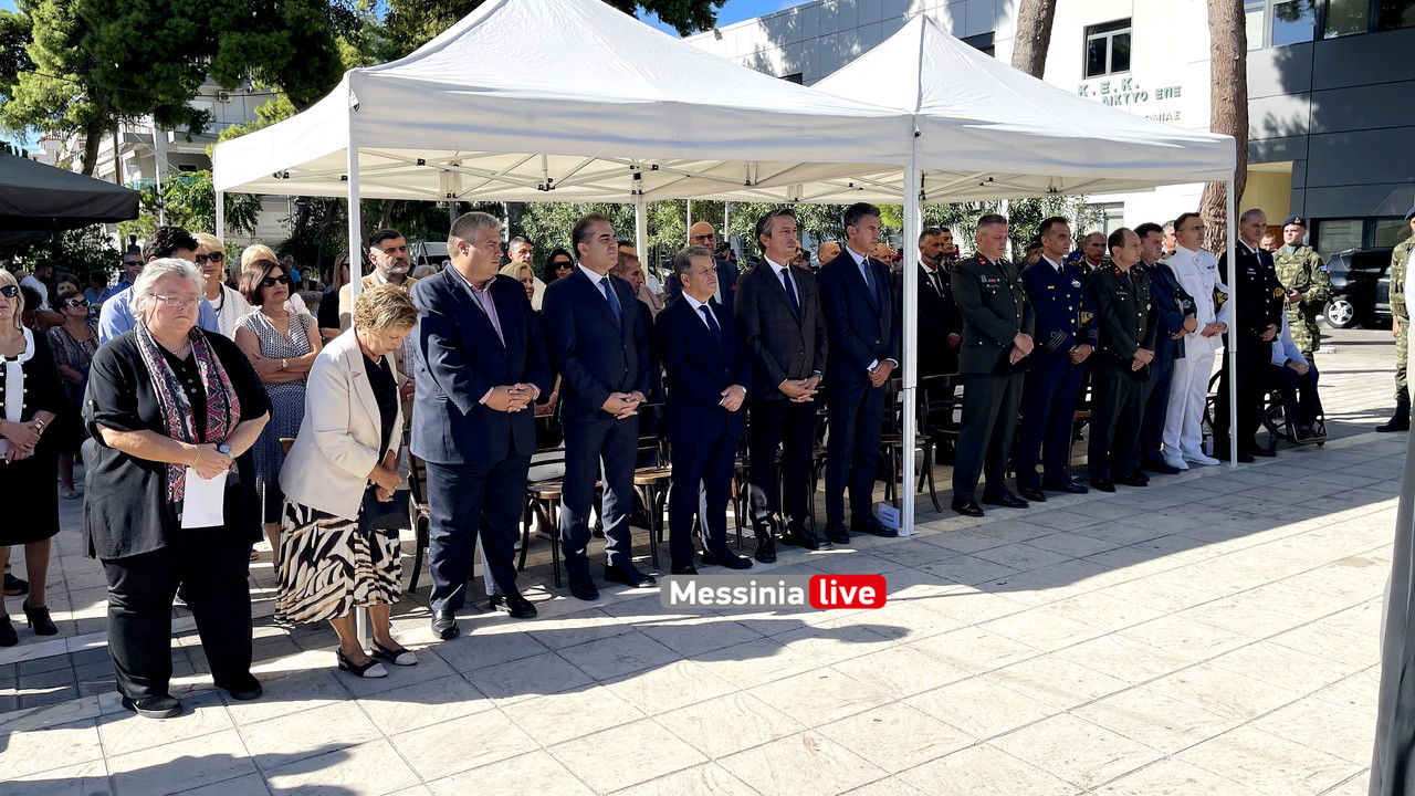 μνημηimage00013