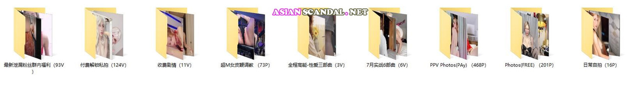 Asian-Scandal-Net-4628
