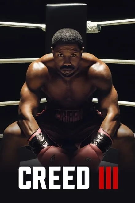 مشاهدة-فيلم-creed-iii-2023-مترجم