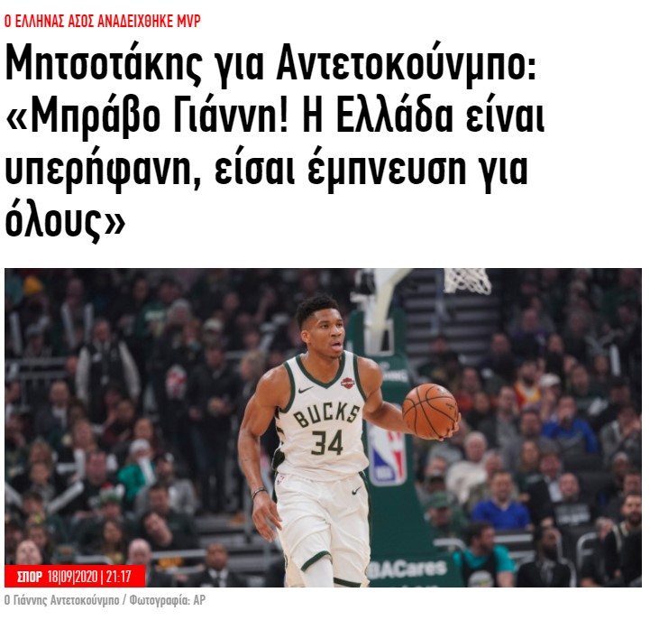 Εικόνα