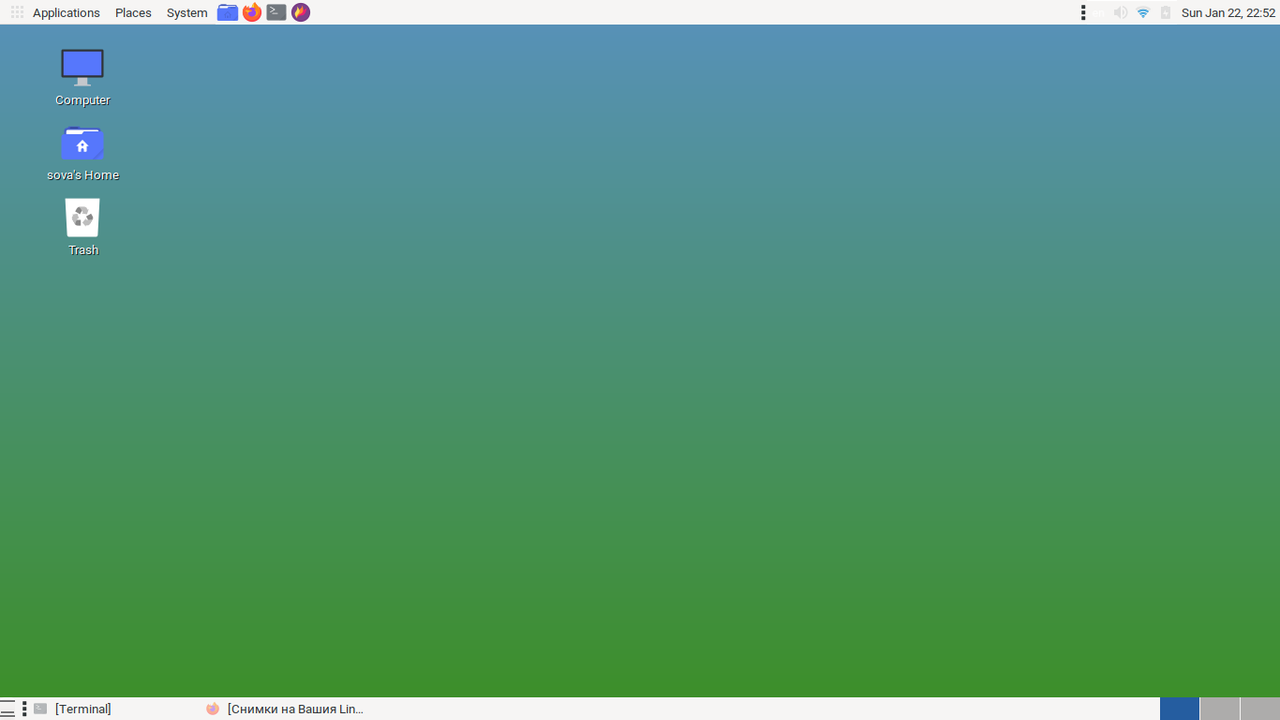 Screenshot-at-2023-01-22-22-52-49.png