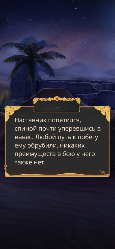 IMG-1862.png