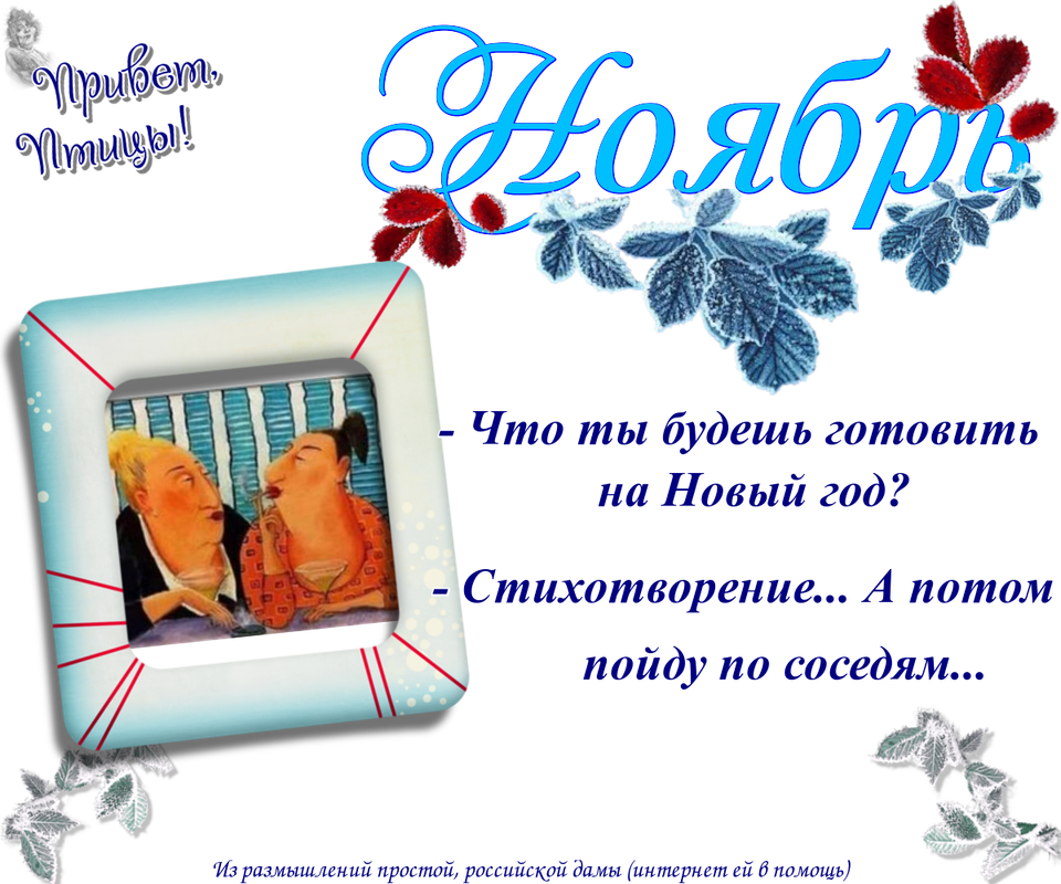 https://i.postimg.cc/fWCM0TwX/14-11.png