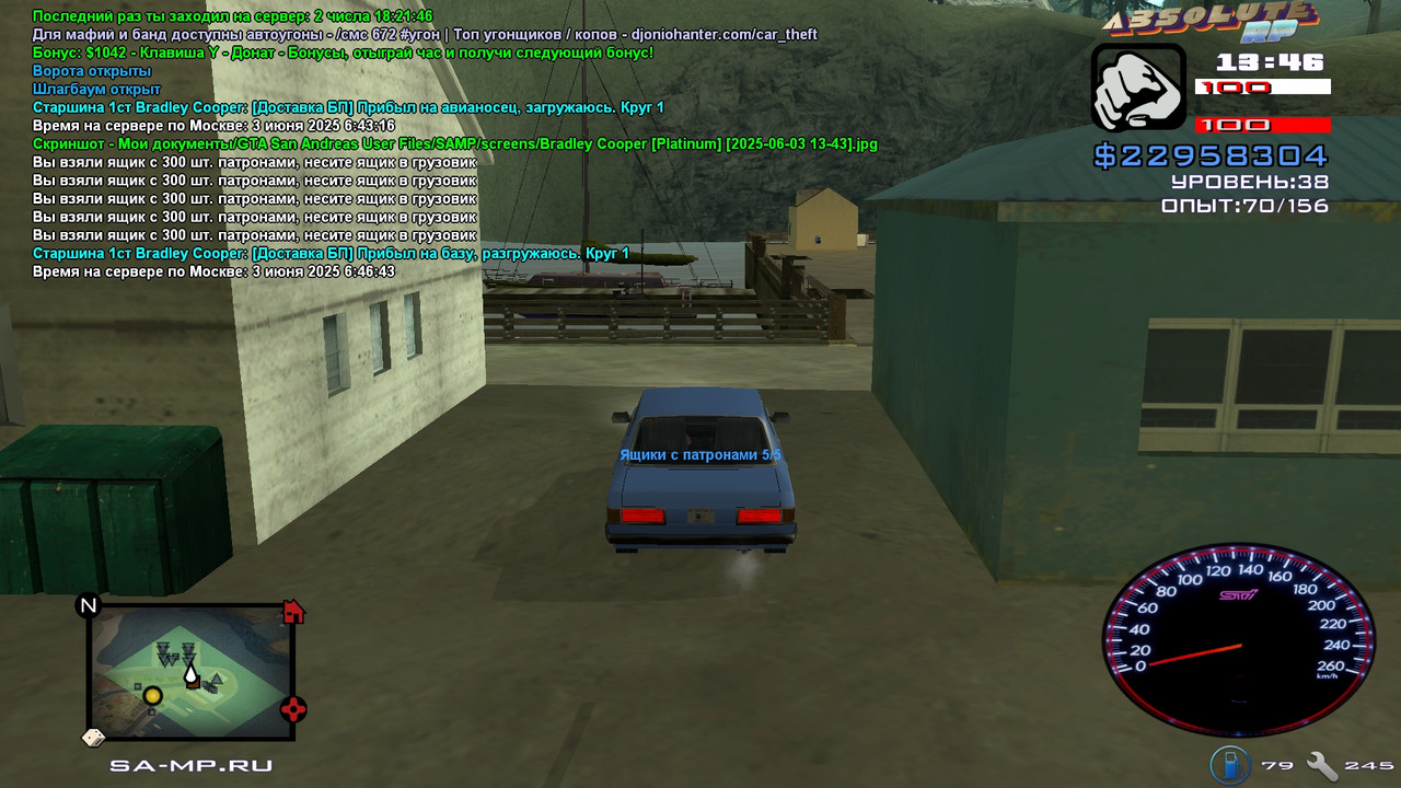 Bradley Cooper [Platinum] [2025-06-03 13-46]