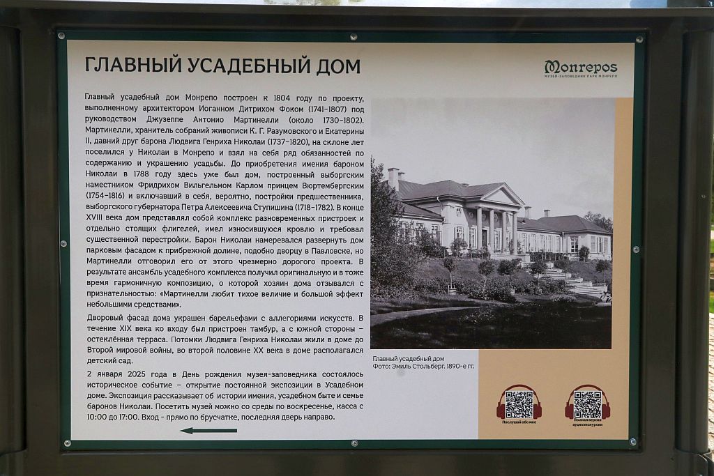 https://i.postimg.cc/fWCw593B/IMG-2473.jpg